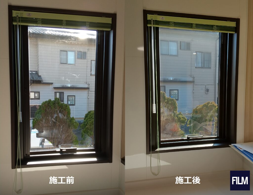 NOVA50 リンテック 目隠し　窓ガラス　window film